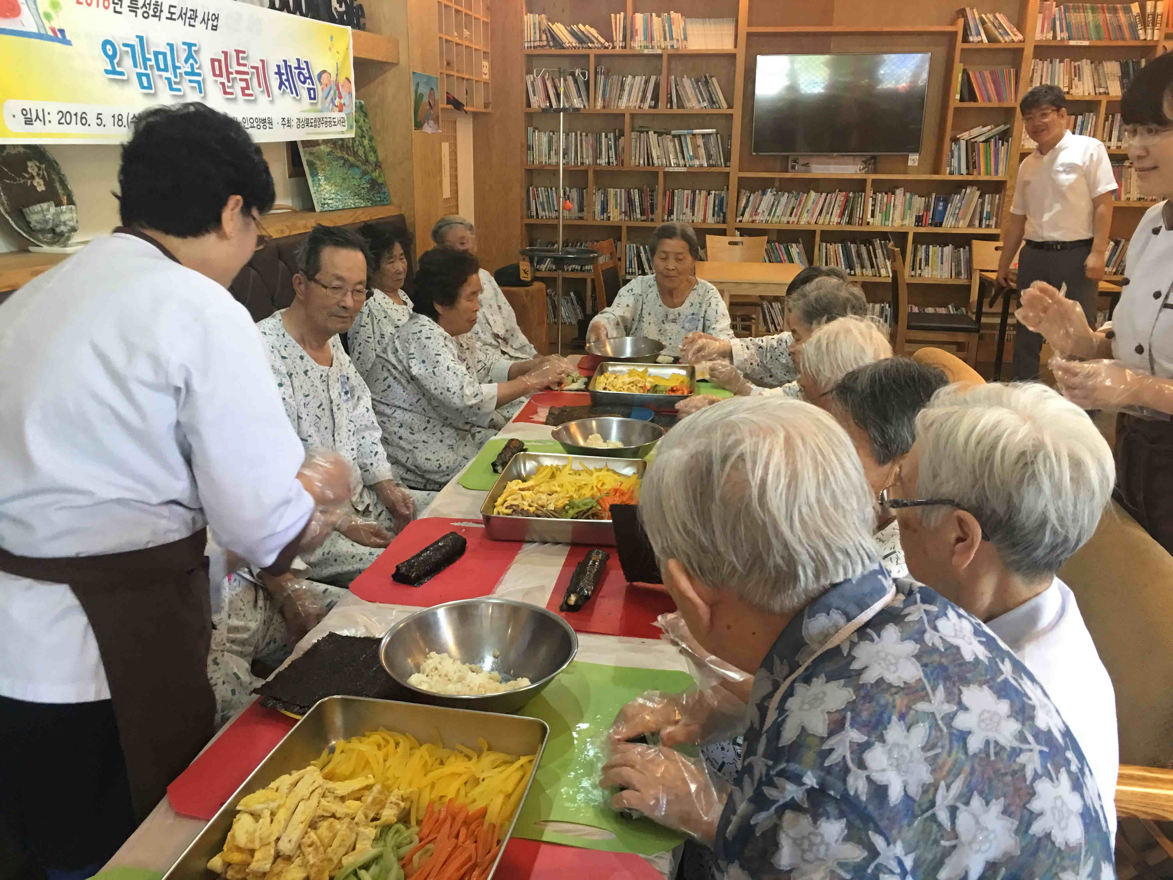 포맷변환_KakaoTalk_20160617_132722986.jpg